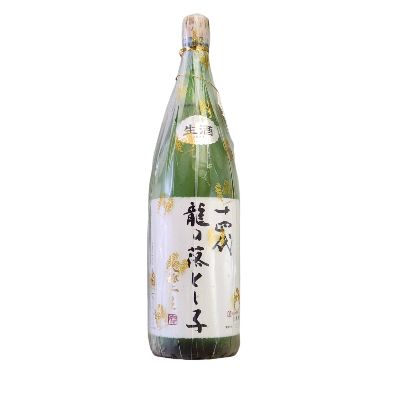 十四代龍之落子大極上純米大吟釀生酒1.8L | 八盛堂日本酒